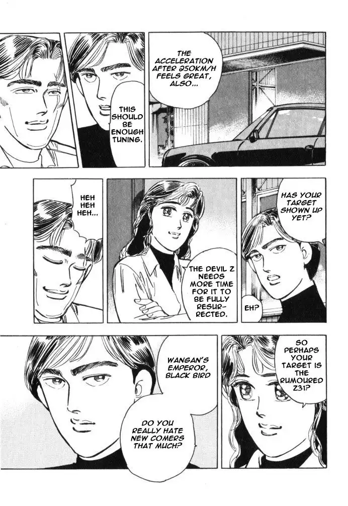 Wangan Midnight Chapter 36 15